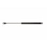 4457 by STRONG ARM LIFT SUPPORTS - Trunk Lid Lift Support