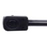 4471 by STRONG ARM LIFT SUPPORTS - Trunk Lid Lift Support