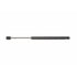 4521 by STRONG ARM LIFT SUPPORTS - Trunk Lid Lift Support