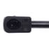 4519 by STRONG ARM LIFT SUPPORTS - Trunk Lid Lift Support