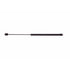 4529 by STRONG ARM LIFT SUPPORTS - Trunk Lid Lift Support