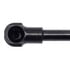 4546 by STRONG ARM LIFT SUPPORTS - Trunk Lid Lift Support