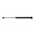 4554 by STRONG ARM LIFT SUPPORTS - Liftgate Lift Support