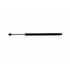 4573 by STRONG ARM LIFT SUPPORTS - Liftgate Lift Support