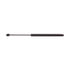 4592 by STRONG ARM LIFT SUPPORTS - Liftgate Lift Support