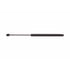 4614 by STRONG ARM LIFT SUPPORTS - Trunk Lid Lift Support