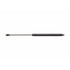 4788 by STRONG ARM LIFT SUPPORTS - Trunk Lid Lift Support