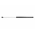 4831 by STRONG ARM LIFT SUPPORTS - Liftgate Lift Support