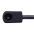 4958 by STRONG ARM LIFT SUPPORTS - Trunk Lid Lift Support
