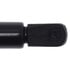 6183 by STRONG ARM LIFT SUPPORTS - Trunk Lid Lift Support