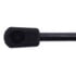 6393 by STRONG ARM LIFT SUPPORTS - Trunk Lid Lift Support