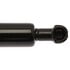 6423 by STRONG ARM LIFT SUPPORTS - Trunk Lid Lift Support