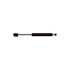 6535 by STRONG ARM LIFT SUPPORTS - Trunk Lid Lift Support