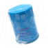 15208-43G0A by NISSAN - OIL FILTER