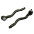 1059001 by LEMFOERDER - Steering Tie Rod End