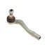 31779 01 by LEMFOERDER - Steering Tie Rod End for MERCEDES BENZ