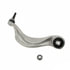 36211 01 by LEMFOERDER - Suspension Control Arm for BMW