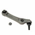 36219 01 by LEMFOERDER - Suspension Control Arm and Ball Joint Assembly for BMW