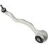 Lemfoerder 36939 01 Suspension Control Arm Suspension Control Arm and Ball Joint Assembly for BMW