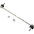 Lemfoerder 37673 01 Suspension Stabilizer Bar Link for MERCEDES BENZ