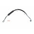 2201255 by SUNSONG - Brake Hydraulic Hose