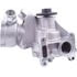 5583145 by A-1 CARDONE - WATER PUMP - IMPORT NEW