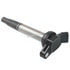 921-2126-4 by WALKER PRODUCTS - Ignition Coils receive a signal from the distributor or engine control computer at the ideal time for combustion to occur and send a high voltage pulse to the spark plug to ignite the fuel air mixture in each cylinder.