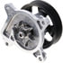 210103TA0B by NISSAN - WATER PUMP