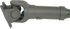 659472 by A-1 CARDONE - Driveshaft / Prop Shaft