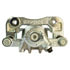 16A5133 by MANDO - New OE Disc Brake Caliper, Direct Replacement