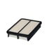 E1044L by HENGST - Air filter insert