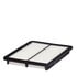 E1204L by HENGST - Air filter insert