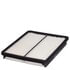Hengst E1269L Engine Air Filter Air filter insert