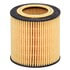Hengst E61HD215 Engine Oil Filter Engine Oil Filter