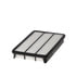 Hengst E639L Engine Air Filter Air filter insert