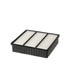 E693L by HENGST - Air filter insert