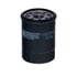 Hengst H97W16 Engine Oil Filter Spin-On Oil Filter
