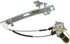 474521R by A-1 CARDONE - Power Window Motor and Regulator Assembly