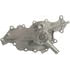58507H by A-1 CARDONE - WATER PUMP - DOMESTIC REM