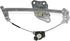 82-45025A by A-1 CARDONE - Window Regulator