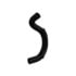 Dayco 72557 Radiator Coolant Hose CURVED RADIATOR HOSE, DAYCO