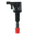 1IC157 by MOTORAD - Ignition Coil