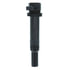 1IC212 by MOTORAD - Ignition Coil