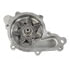 1G772-73032 by KUBOTA-REPLACEMENT - WATER PUMP