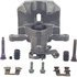 18-5014 by A-1 CARDONE - Brake Caliper