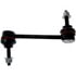 SL24045PR by DORMAN - Stabilizer Bar Link Kit