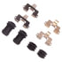 340-80029 by DYNAMIC FRICTION COMPANY - Disc Brake Hardware Kit