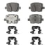 OEX1877 by WAGNER - OEX Ceramic Brake Pad
