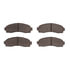 1551-0833-00 by DYNAMIC FRICTION COMPANY - 5000 Advanced Brake Pads - Ceramic