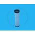 KUR5511-42250 by BLUMAQ - Engine Air Filter - Round, Secondary